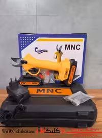قیچی َشارژی براشلس ام ان سی MNC مدل21V