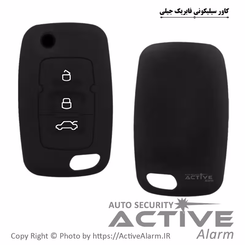 قیمت کاور سیلیکونی فابریک خودرو جیلی (GEELY)