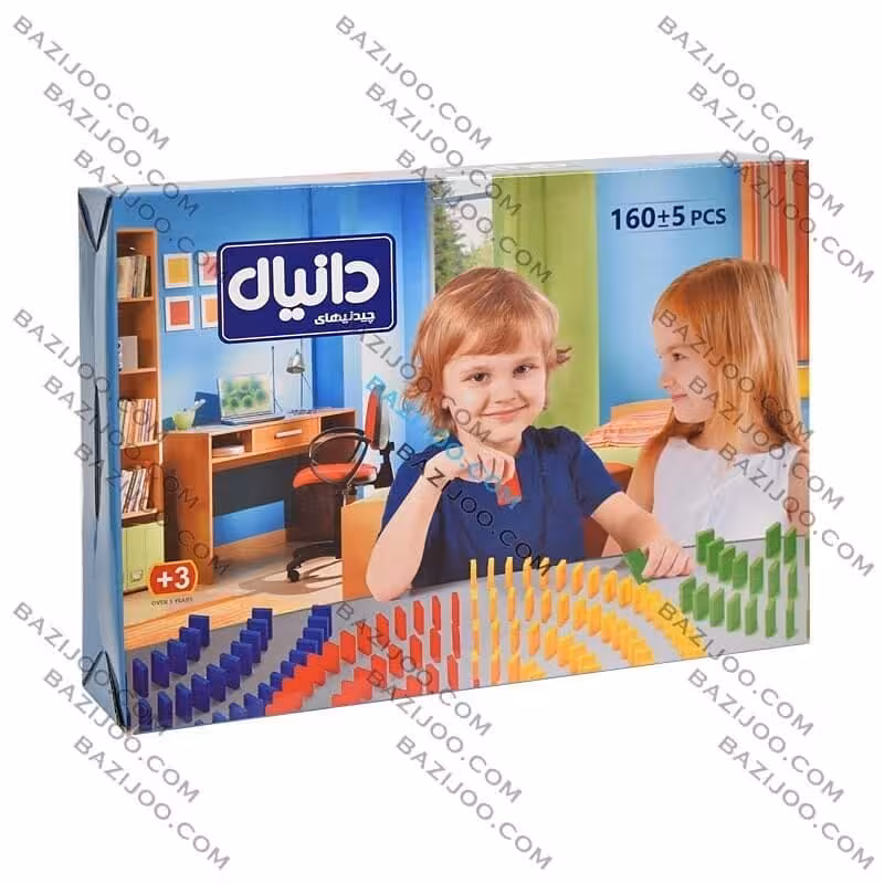 بازی دومینو 160 دانیال