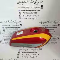 باک هندا انژکتور 6 پیچ شرکتی (بدون کارکرد) NMS (پرواز _ احسان) درب پالسی آلبالویی شال زرد با خوردگی جزئی طبق عکس کد143