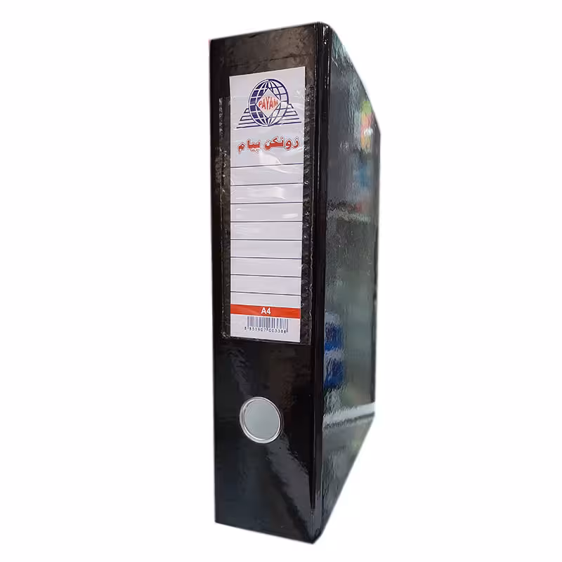 زونکن پیام 7.5 سانتی متر سلفونی سایز A4 | قیمت و خرید