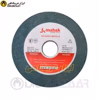 صفحه سنگ الماسه 125محک