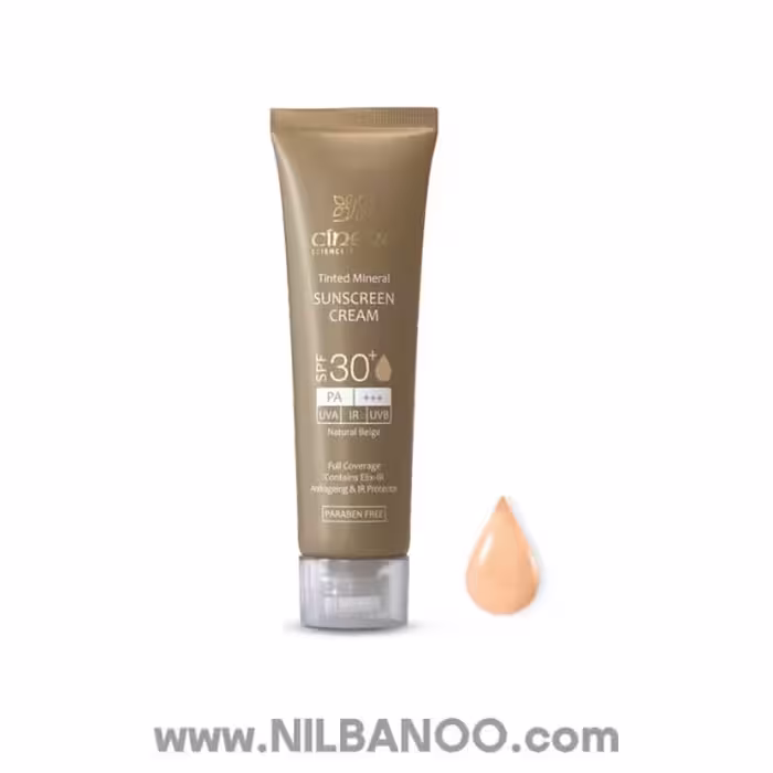 کرم ضدآفتاب رنگی SPF30 سینره رنگ بژ طبیعی