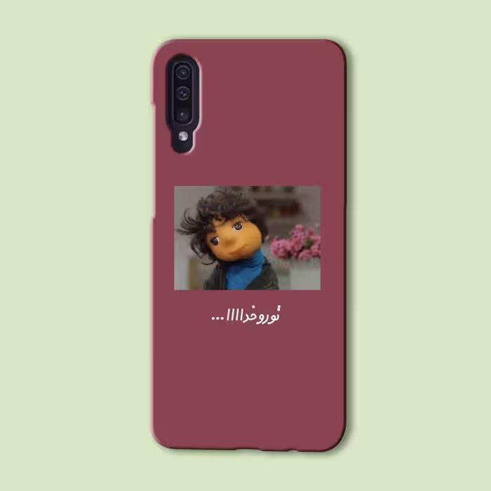 قاب سه بعدی مات سامسونگ A50 -کد2101