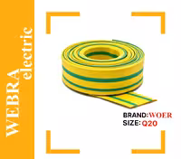 روکش حرارتی ارت سایز 20 |100 متری