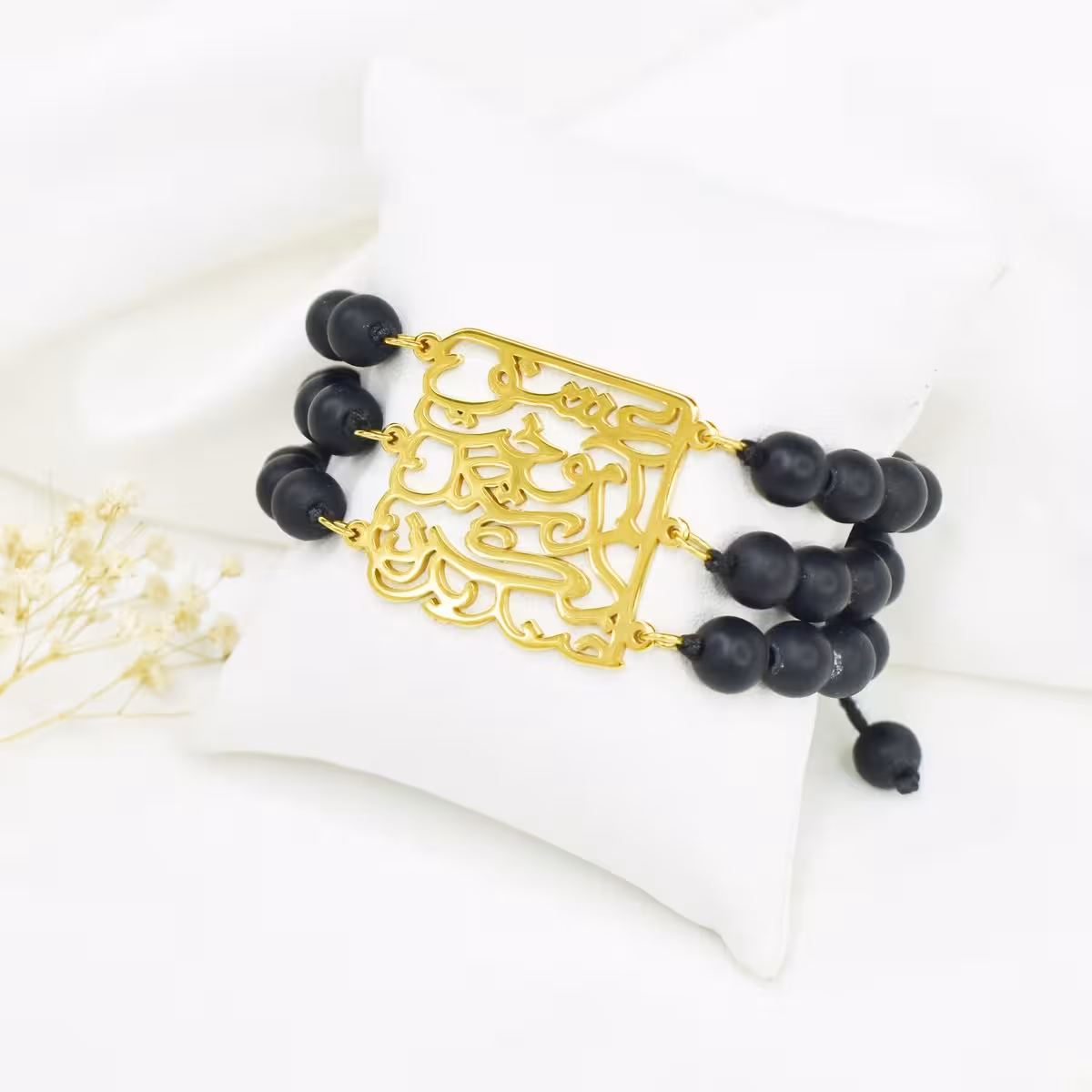 دستبند استیل عشق آموخت مرا شکل دگر خندیدن کد 7162