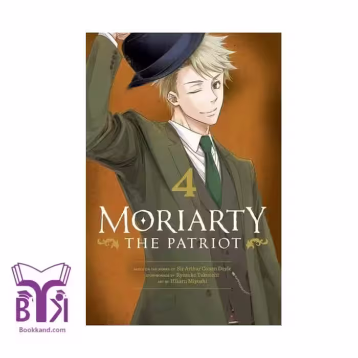 Moriarty 4