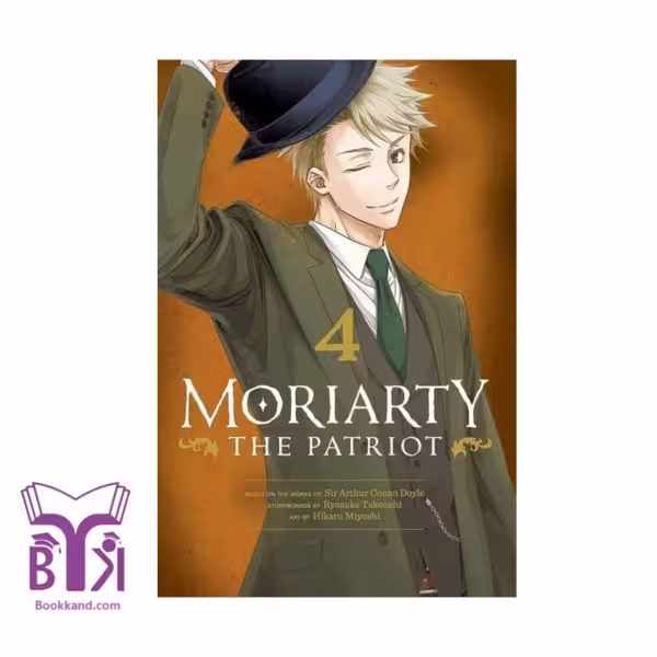 Moriarty 4