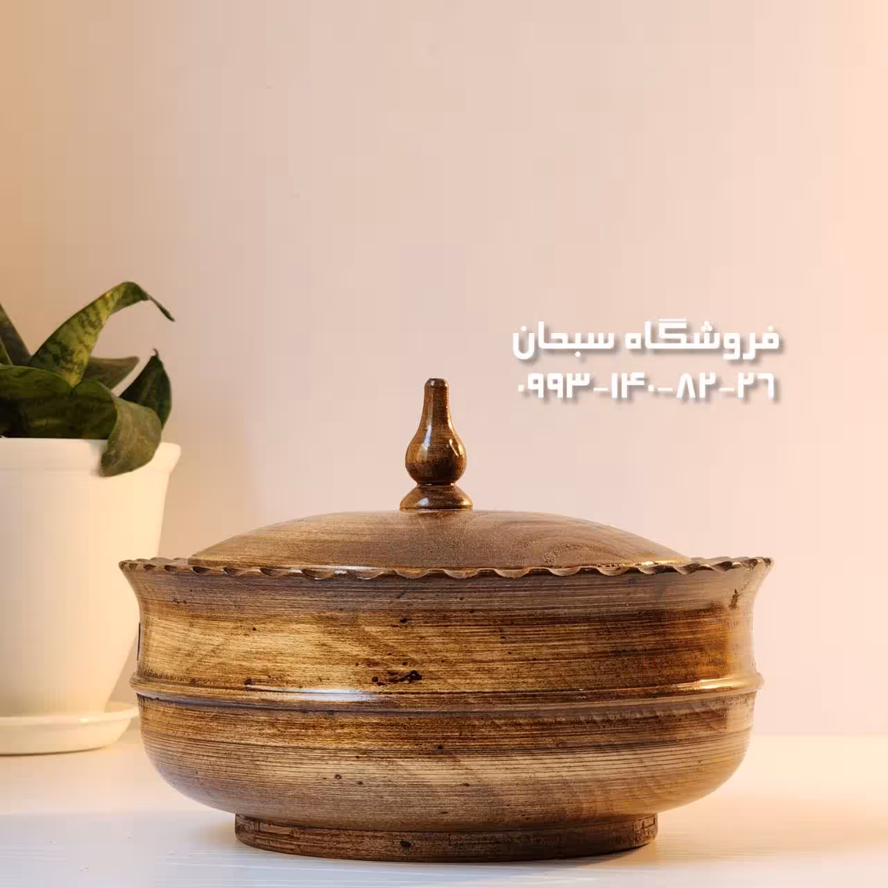 شکلات خوری چوبی دست ساز