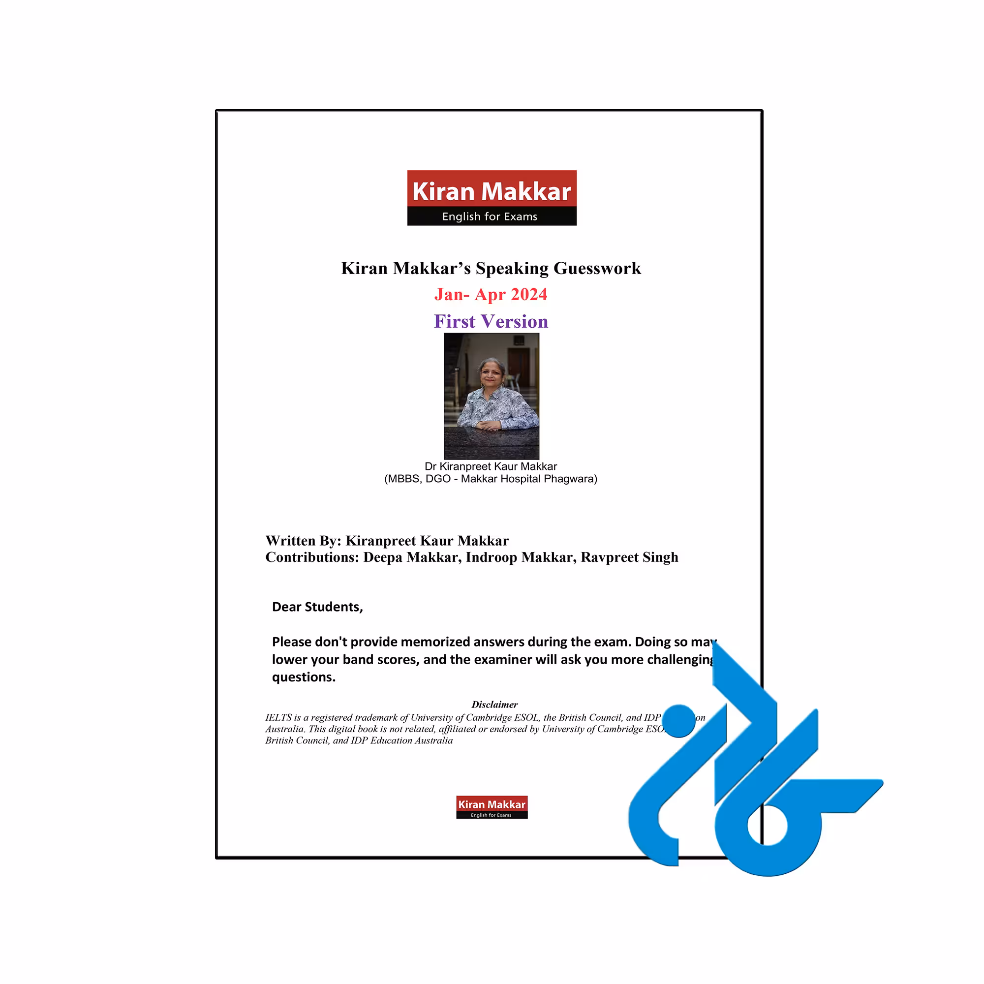 کتاب Kiran Makkar speaking Guesswork Jan Apr 2024 First Version