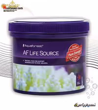 بافر افزایش رشد باکتری لایف سورس آکوا فارست