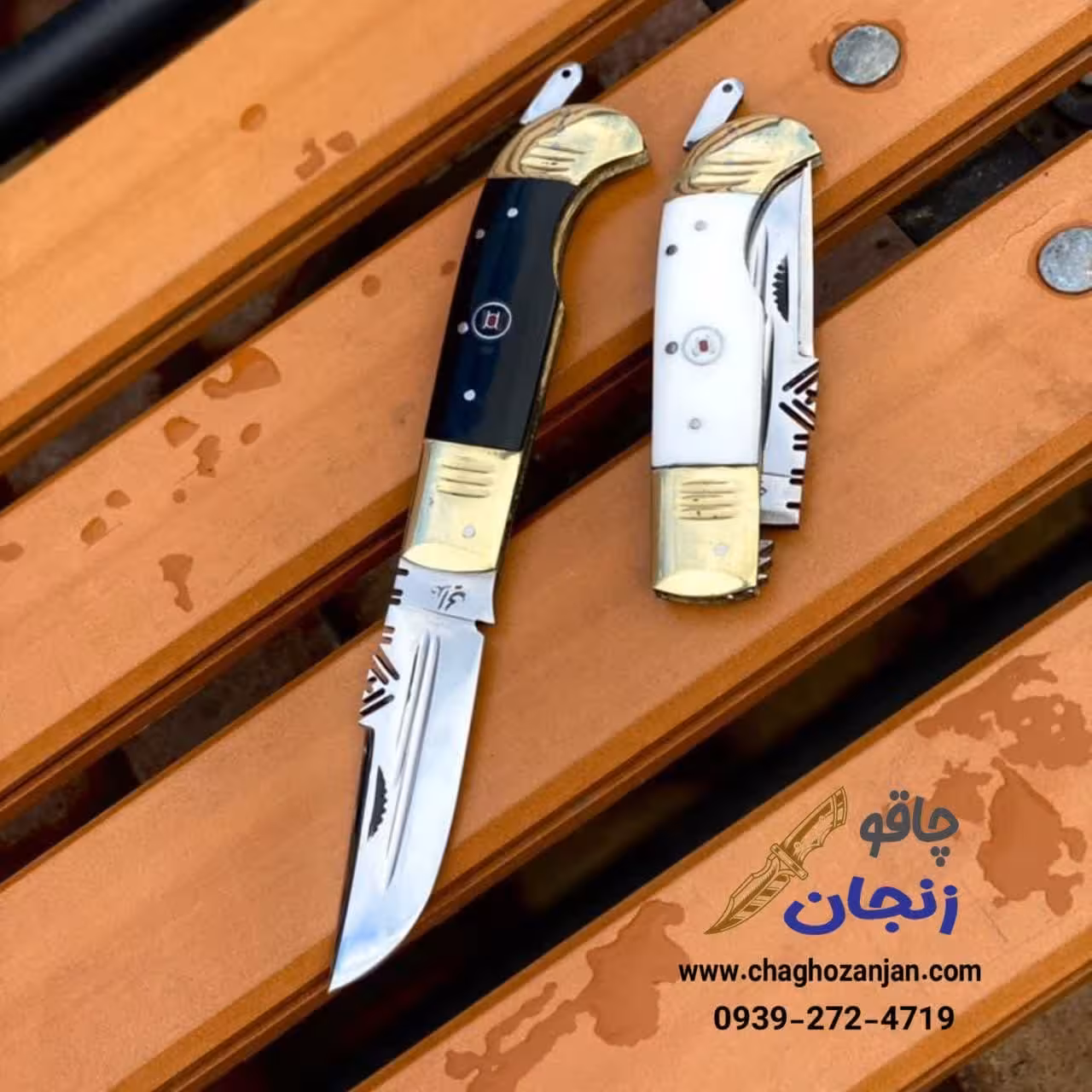 چاقو دنده ای خدایی بزرگ باربند برنج | دو رنگ موجود