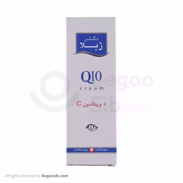 کرم مرطوب کننده دکتر ژیلا حاوی کیوتن 50 گرمی
