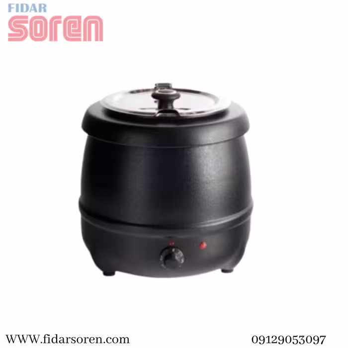 سوپ گرم کن 10 لیتری