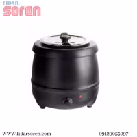سوپ گرم کن 10 لیتری