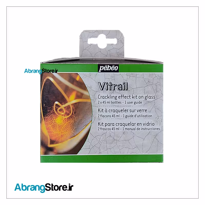 ست ایجاد ترک رنگ شیشه پ ب او