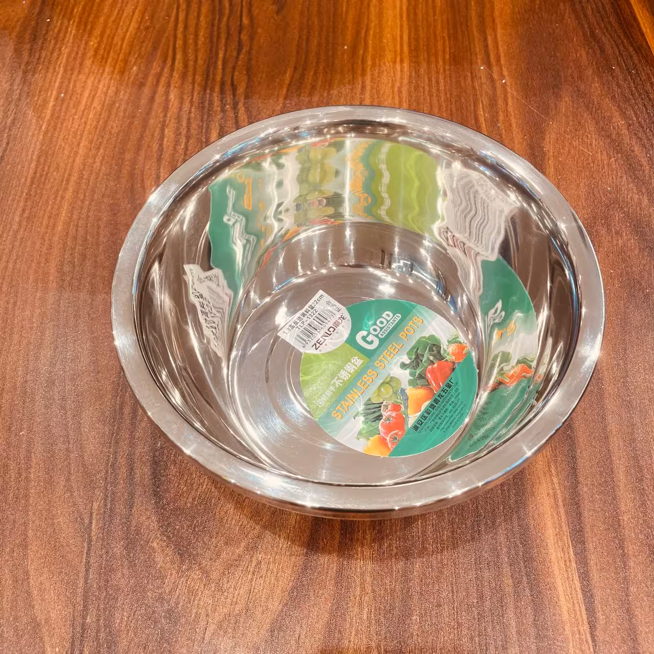 لگن استیل 22cm -1322-TLP