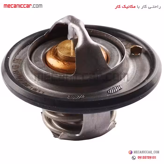 ترموستات 82 درجه یورو 4 پراید و تیبا و ساینا باباپارت