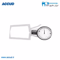 پرگار عقربه ای خارج سنج 60-40 میلی متر Accud (آکاد) مدل 423-060-11