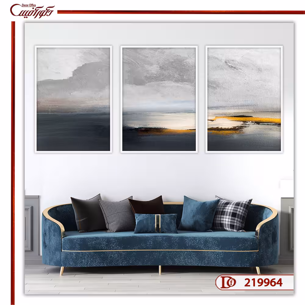 تابلو ست مدرن منظره L219964