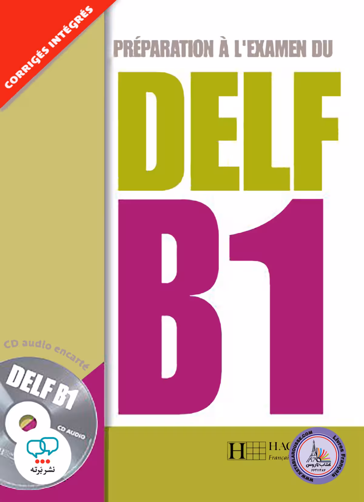 کتاب آزمون فرانسوی دلف Preparation A LExamen Du Delf B1