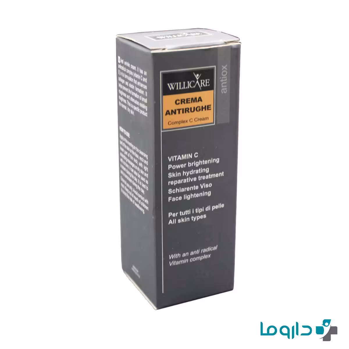 کرم روشن کننده ویتامین C ویلی کر
