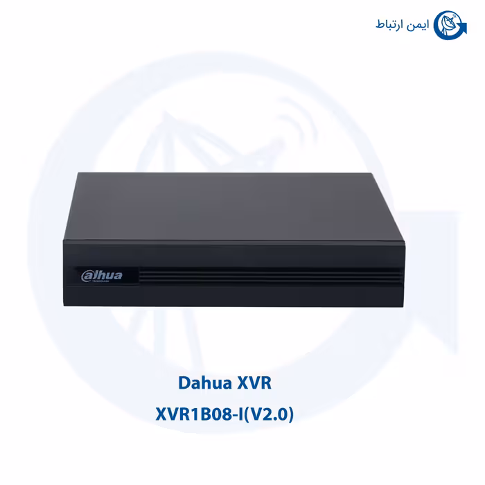 ایکس وی آر داهوا مدل XVR1B08-I(V2.0)