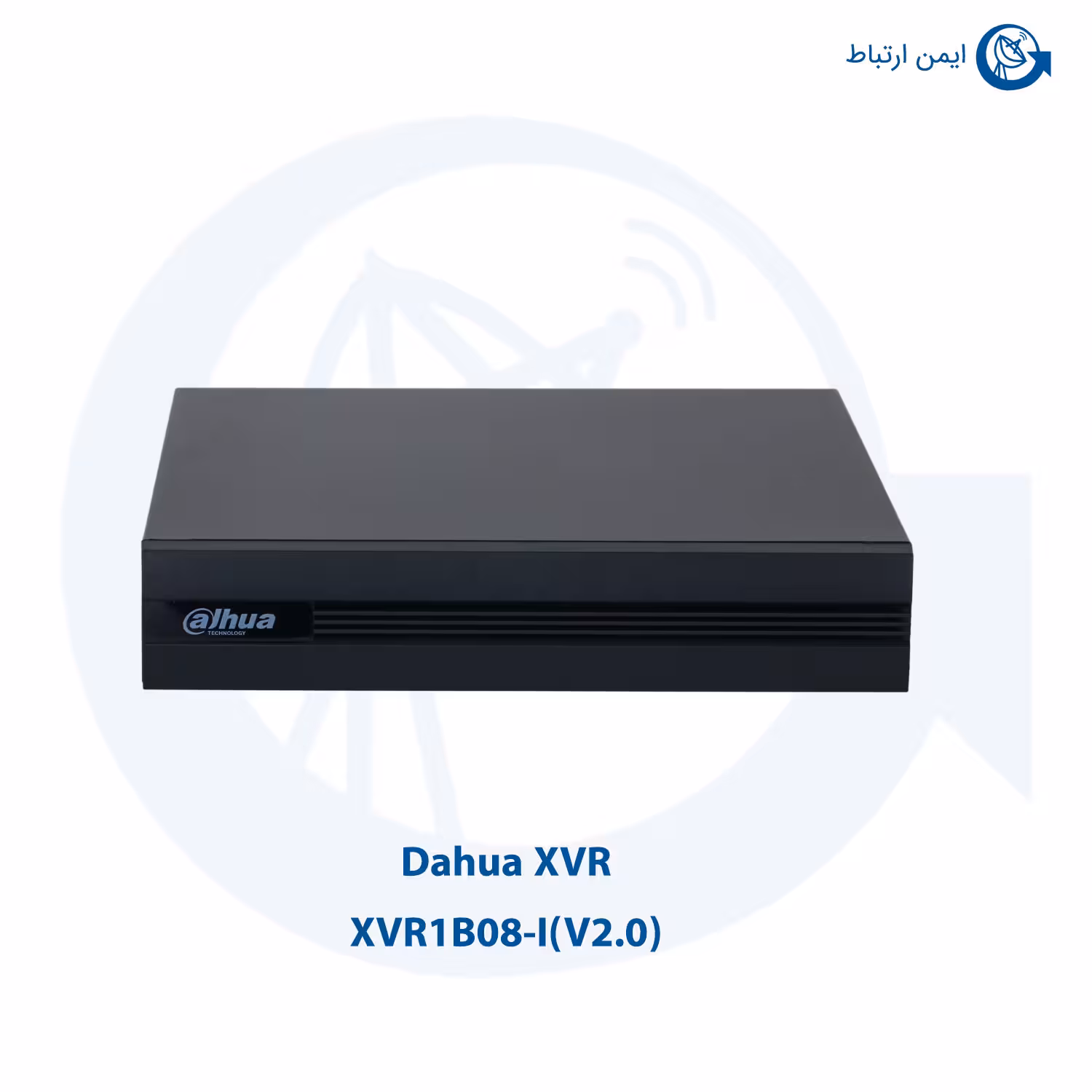 ایکس وی آر داهوا مدل XVR1B08-I(V2.0)
