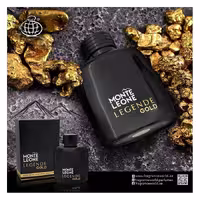 عطر و ادکلن مردانه مونت بلنک لجند گلد (Mont Blanc Legend Eau de Parfum)، طلایی، ادو پرفیوم، حجم 100 میلی‌لیتر، برند فراگرنس ورد مدل Monte Leone Legende Gold