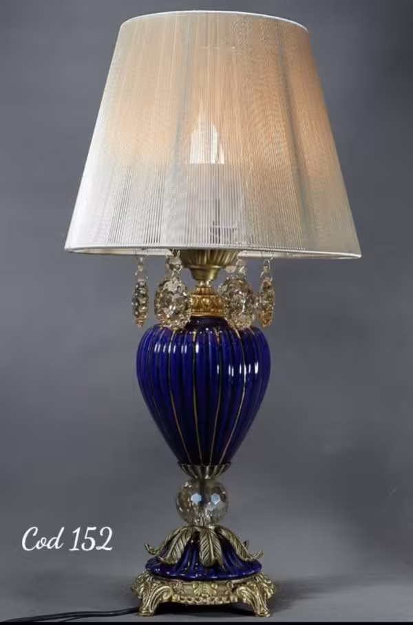 آباژور کد A0017   152