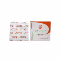 پودر موسیلان (20‌ساشه) (نیاک)