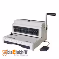 دستگاه صحافی مارپیچ برقی مدل ET-8809