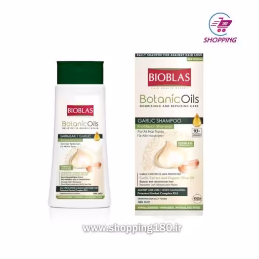 شامپو بیوبلاس