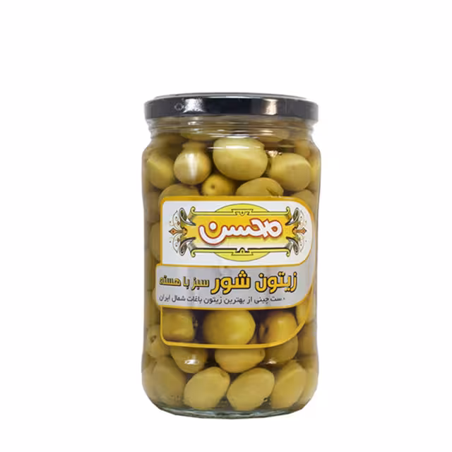 زیتون شور سبز هسته دار محسن 700 گرمی