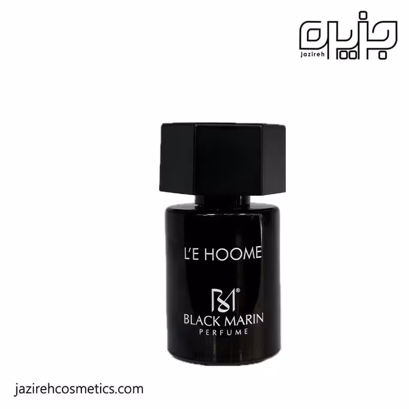 ادكلن مينياتوري بلك مارين LE HOOME