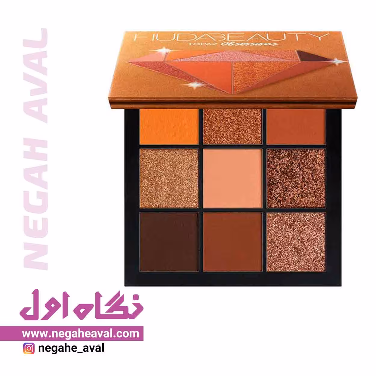 پالت سایه 9 رنگ Topaz هدی بیوتی