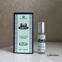 عطر فور من برند الرحاب 6 میل | For man Al Rehab