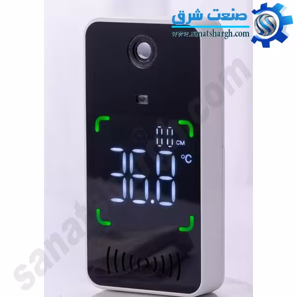 دستگاه تب سنج هوشمند Clean Tech