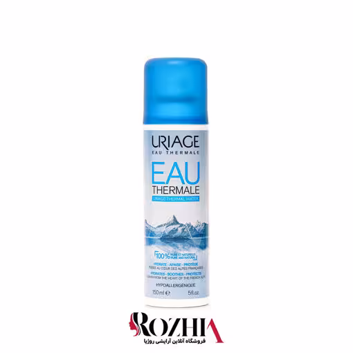 اسپری آب اوریاژ 150 میل