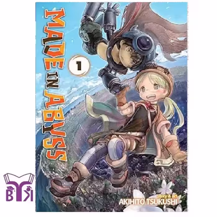 مانگا Made in abyss جلد 1