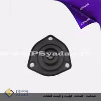 توپی سرکمک جلو چپ کیا اپتیما mg