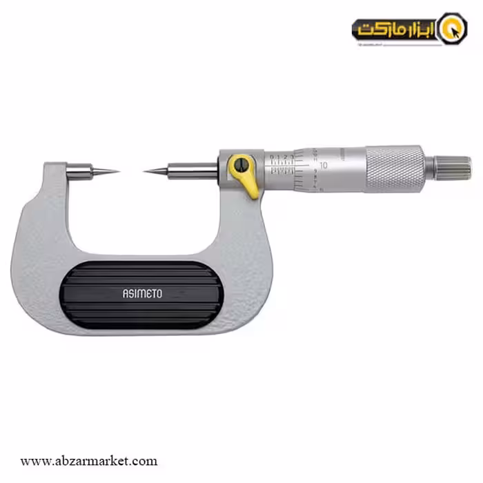 میکرومتر سوزنی آسیمتو خارج سنج 25-0 میلی متر مدل 0-01-122