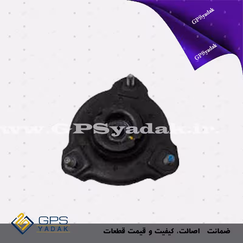 توپی سرکمک جلو کیا اسپورتیج ql