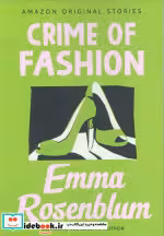 کتاب CRIME OF FASHION