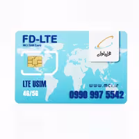سیم کارت اعتباری همراه اول 09909975542