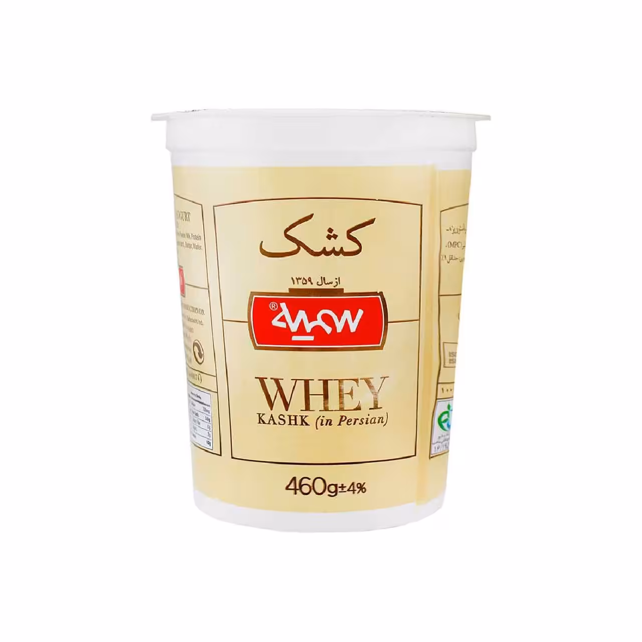 کشک لیوانی سمیه 460 گرمی