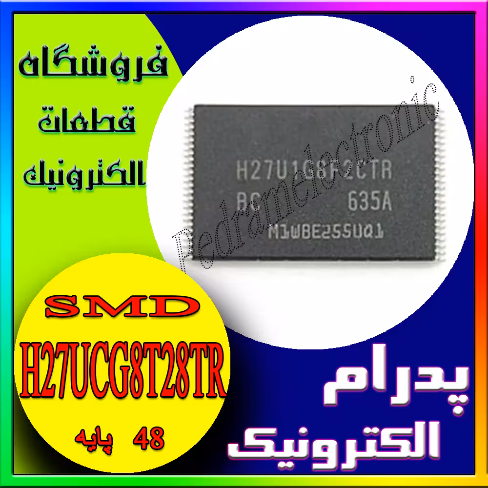 H27UCG8T28TR TSSOP-48 ORG
