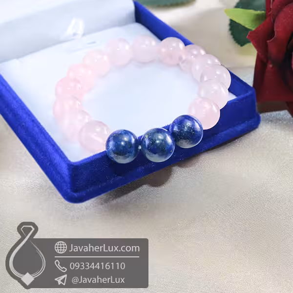 دستبند سنگ رز کوارتز و لاجورد _ کد : 400686