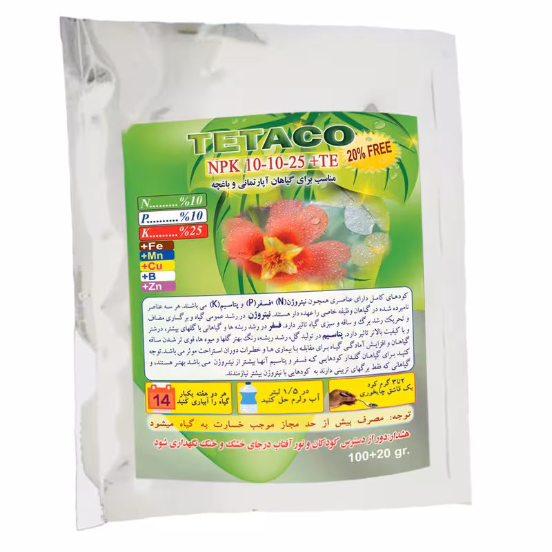 کود تتاکو مدل NPK10-10-25 بسته 100 گرمی