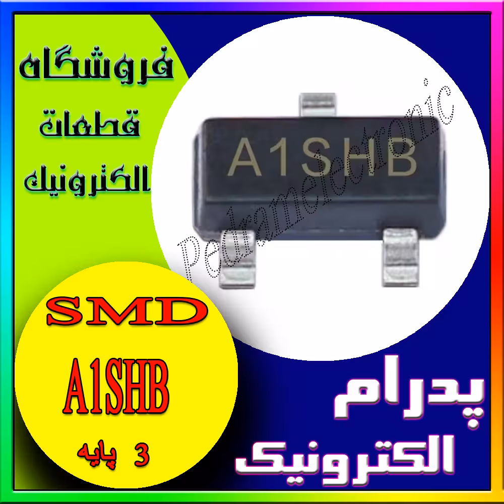 TR A1SHB SOT-23 FET P CHANNEL=M2301T-97-DHFT ترانزیستور مسفت مثبت 2.5امپر 20ولت مشابه M2301